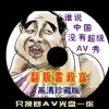 world2010ôɾհҳ